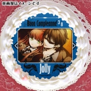 公式】アルカナ・ファミリア Rinato ケーキ・マカロン・カップケーキ