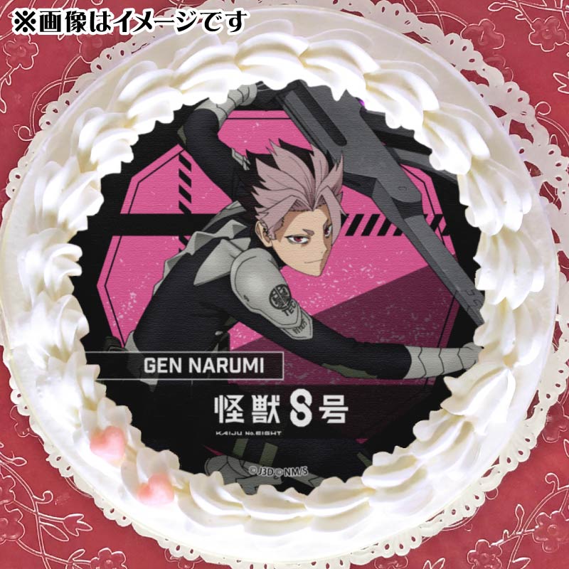 プリケーキ2025（鳴海弦）【特典缶バッジ付き】[怪獣8号] | アニメ