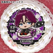 公式】天堂天彦 [12月6日] ケーキ・マカロン・カップケーキ【PRIROLL