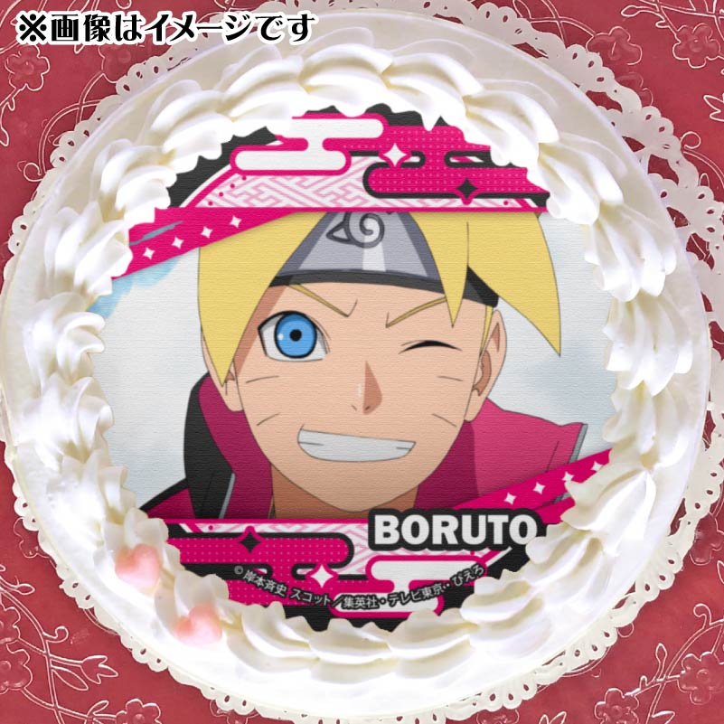 プリケーキ（うずまきボルト）【特典缶バッジ付き】[BORUTO-ボルト