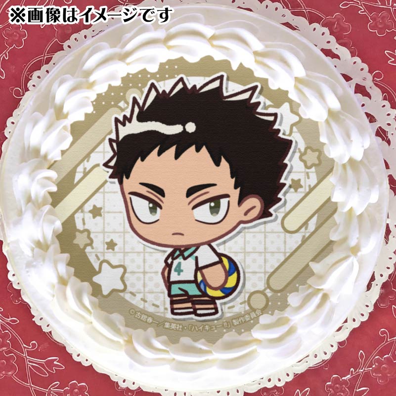 プリケーキ（岩泉 一（かきおこし））【特典缶バッジ付き】[ハイキュー