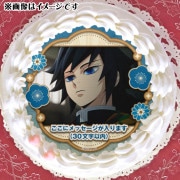 公式】鬼滅の刃 ケーキ・マカロン・カップケーキ【PRIROLL(プリロール