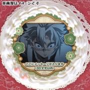 公式】鬼滅の刃 ケーキ・マカロン・カップケーキ【PRIROLL(プリロール