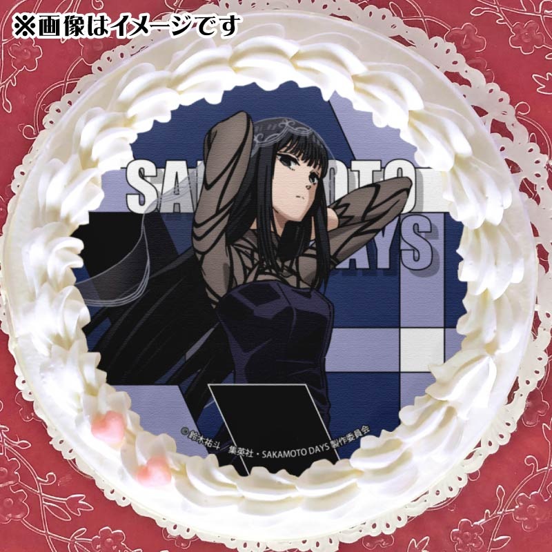 プリケーキ（大佛）【特典缶バッジ付き】[SAKAMOTO DAYS] | アニメ