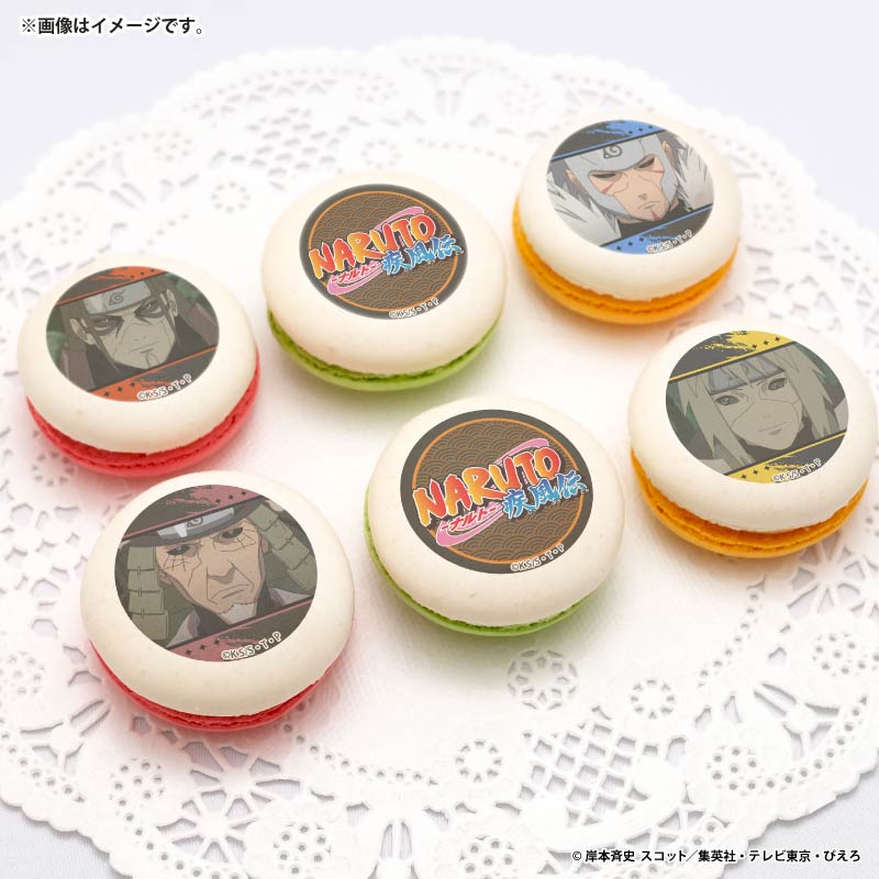 プリマカロン6個セット2025（千手柱間＆千手扉間＆猿飛ヒルゼン&波風