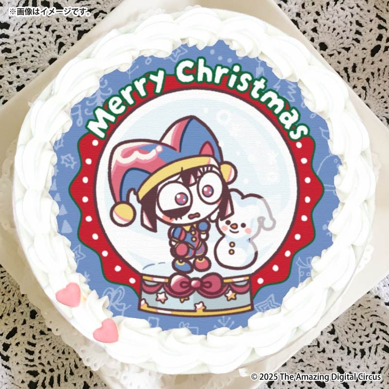 Xmasプリケーキ2025（ポムニ）【特典缶バッジ付き】[アメイジング