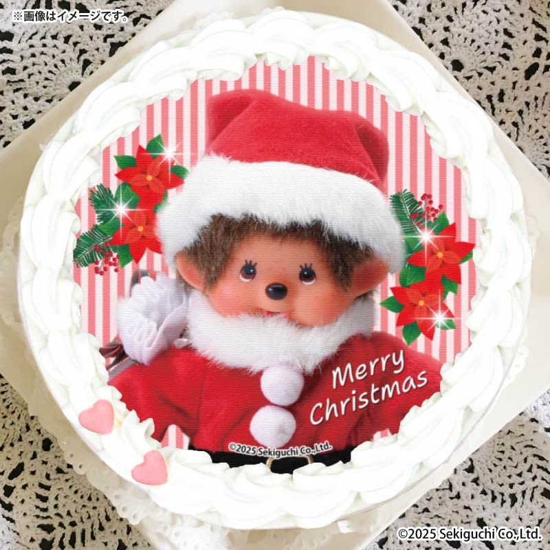 Xmasプリケーキ2025（写真）【特典缶バッジ付き】[モンチッチ