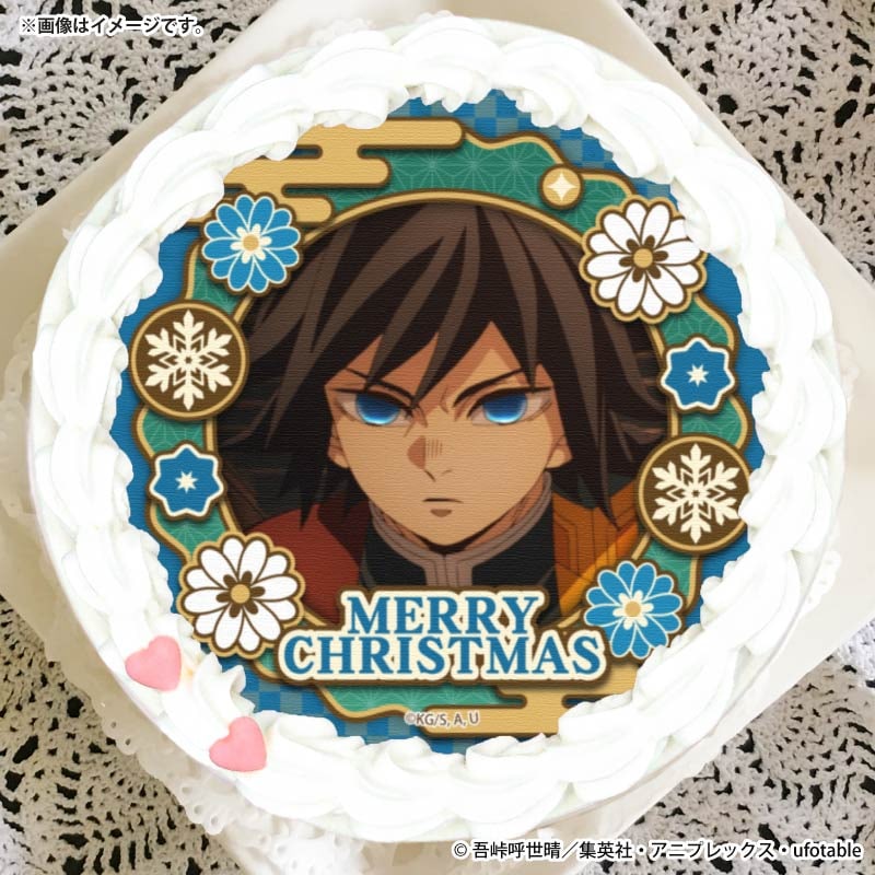 Xmasプリケーキ2025（冨岡義勇）【特典缶バッジ付き】[鬼滅の刃