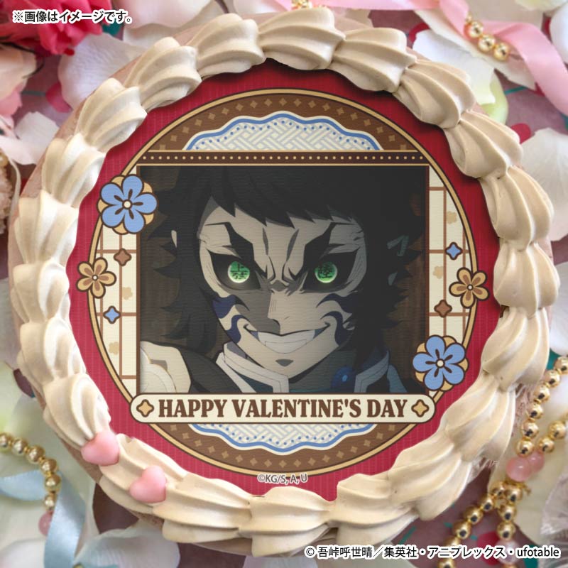 バレンタインプリケーキ2026（獪岳）【特典缶バッジ付き】[鬼滅の刃
