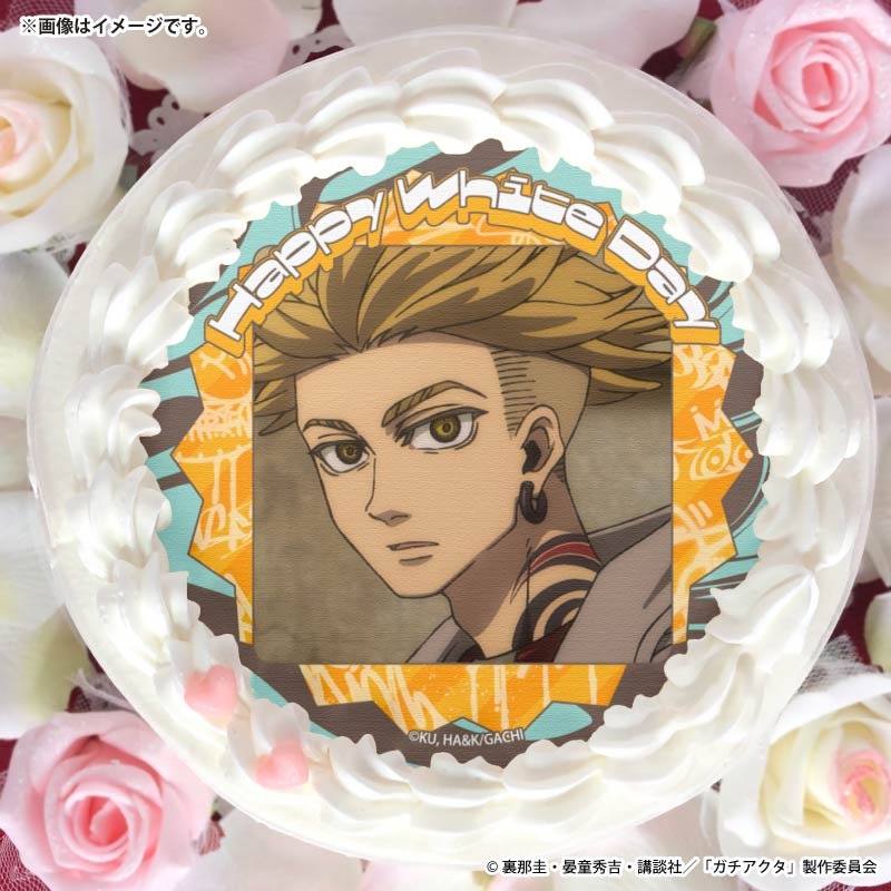 ホワイトデープリケーキ2026（エンジン）【特典缶バッジ付き