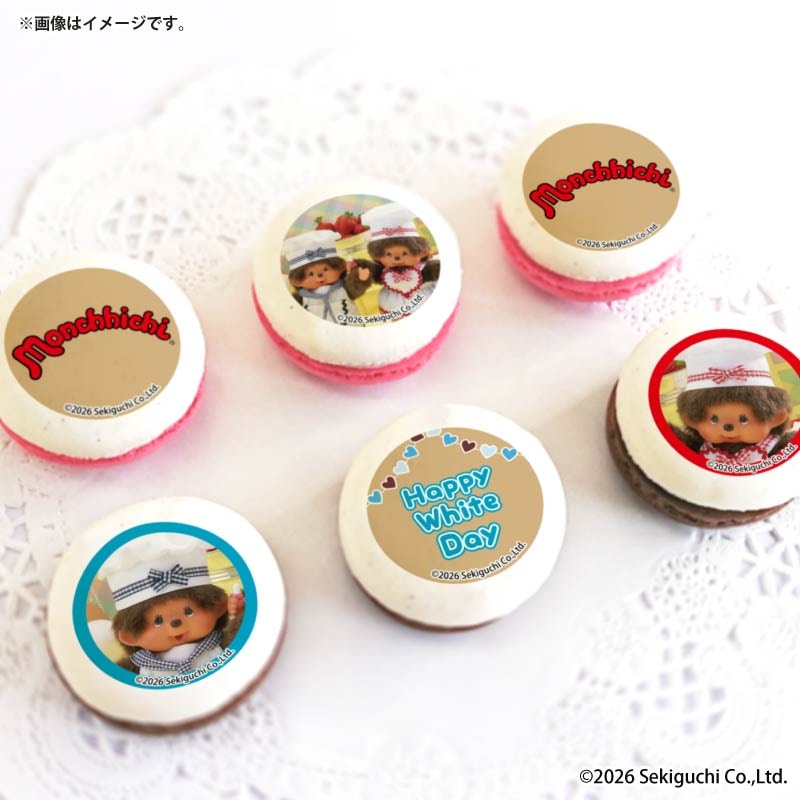 ホワイトデープリマカロン6個セット2026（写真）【特典缶バッジ付き