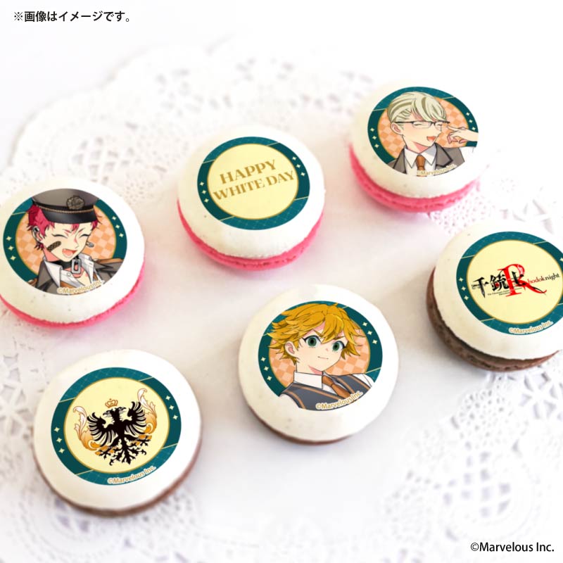 ホワイトデープリマカロン6個セット2026（オーストリア）【特典缶