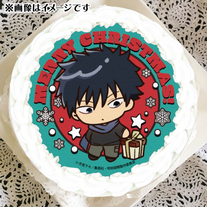 Xmasプリケーキ2024（伏黒 恵／描きおこし）【特典缶バッジ付き】[呪術