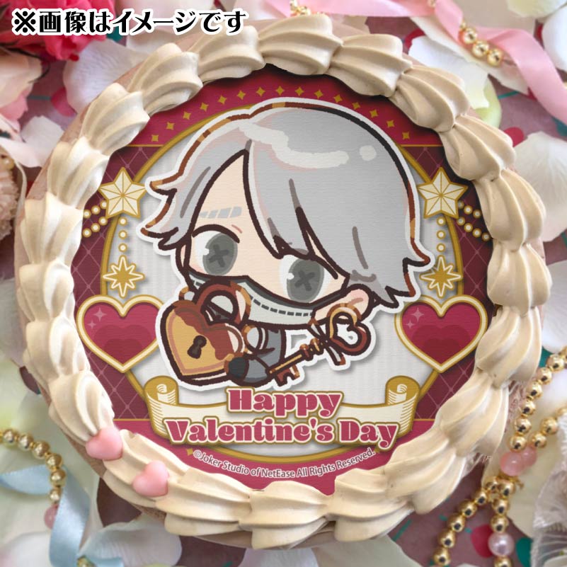 バレンタインプリケーキ2025（納棺師）【特典缶バッジ付き】[Identity