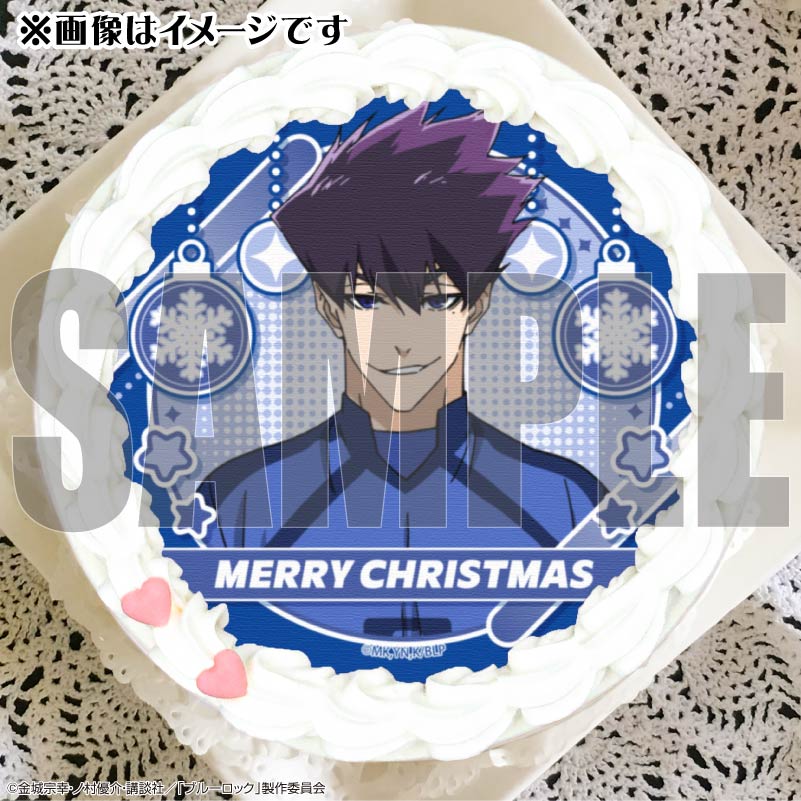 Xmasプリケーキ2024（烏 旅人）【特典缶バッジ付き】[ブルーロック