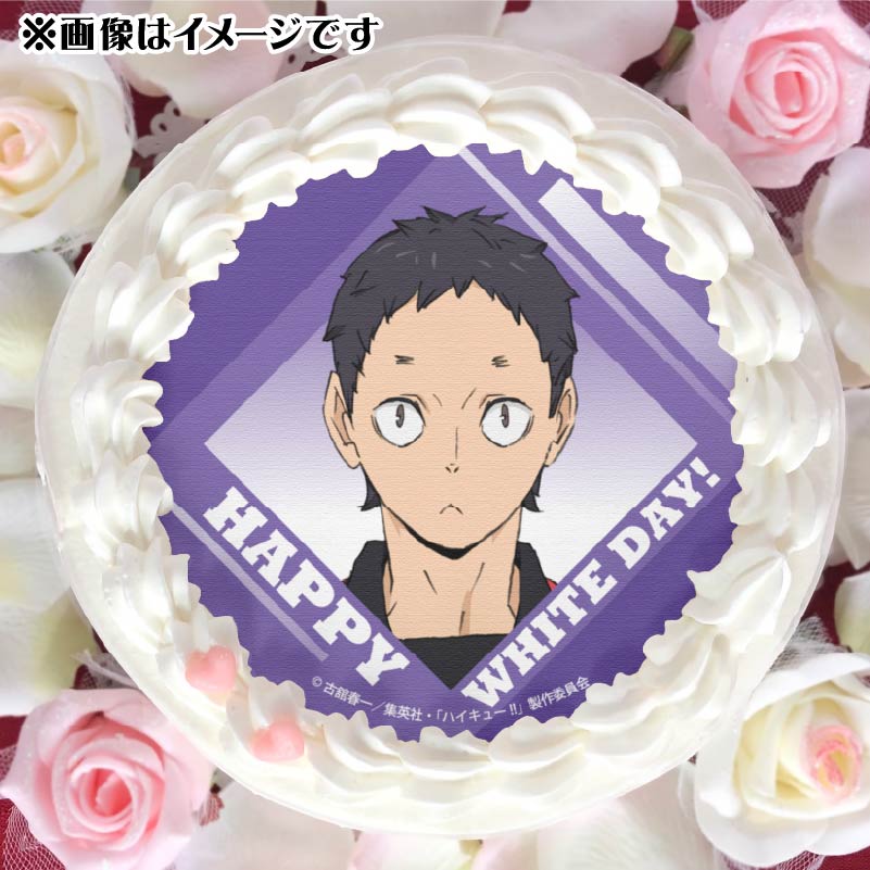 ホワイトデープリケーキ2025（福永招平）【特典缶バッジ付き】[劇場版