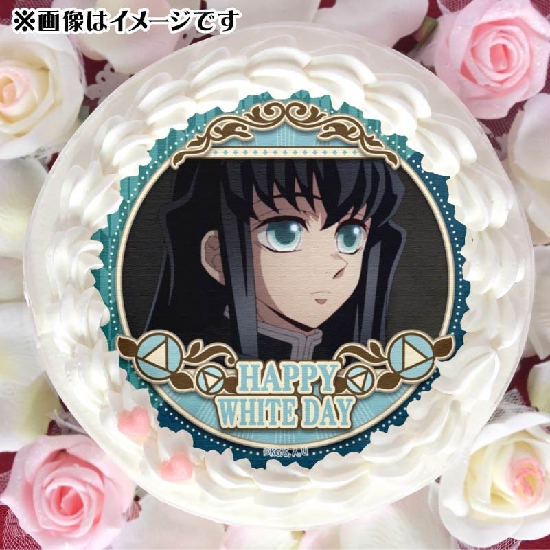 ホワイトデープリケーキ2025（時透無一郎）【特典無し】[鬼滅の刃