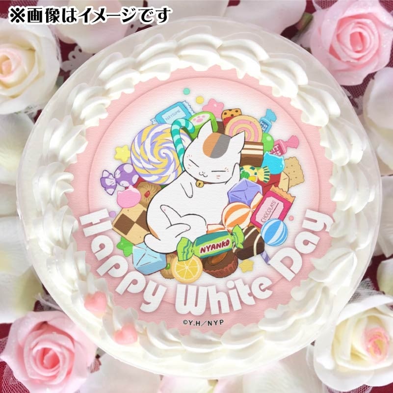 ホワイトデープリケーキ2025（ニャンコ先生）【特典缶バッジ付き