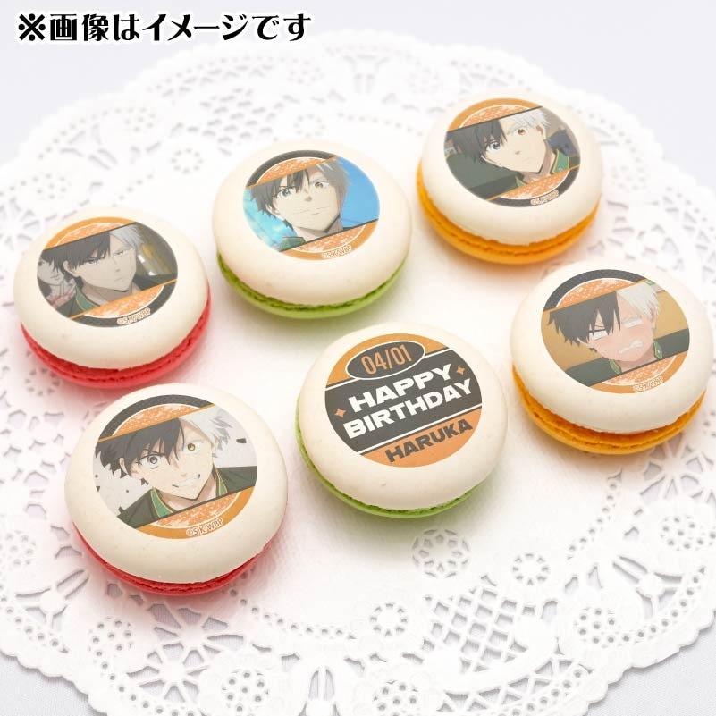 バースデープリマカロン6個セット2025（桜 遥）【特典缶バッジ付き