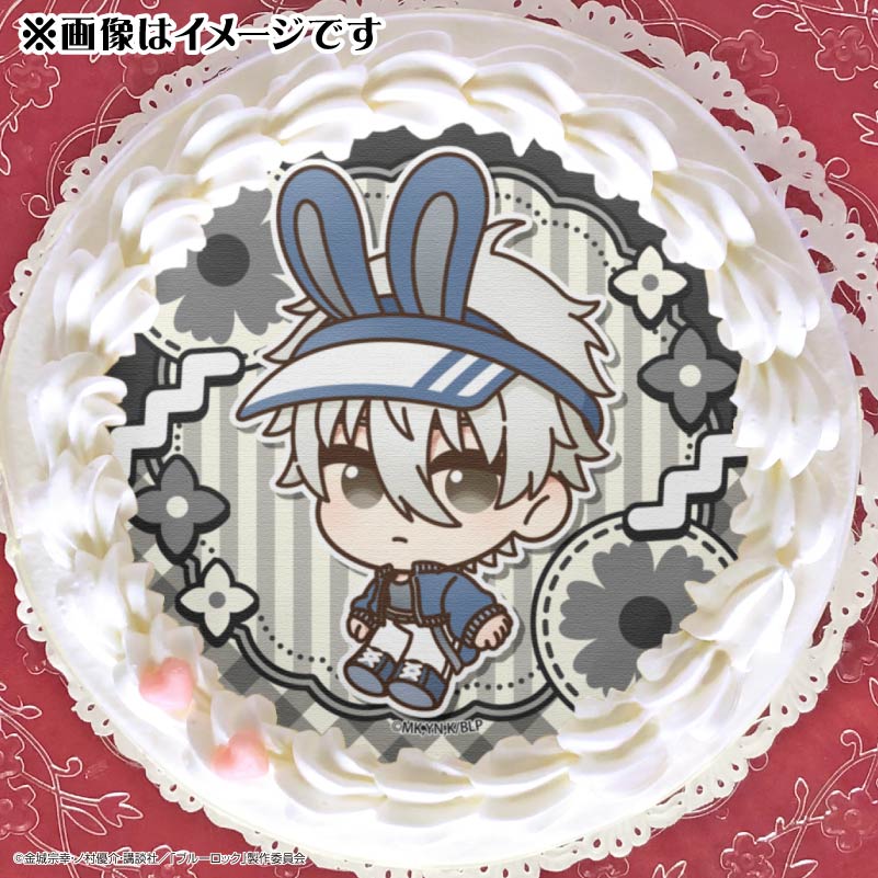 イースターデザインプリケーキ（凪 誠士郎）【特典缶バッジ付き