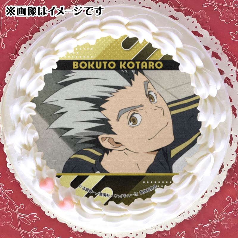 プリケーキ2025（木兎光太郎）【特典缶バッジ付き】[ハイキュー