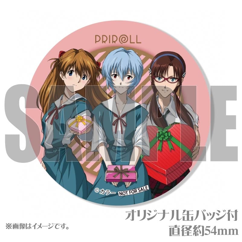 バレンタインプリケーキ2025（レイ＆アスカ＆マリ）【特典缶バッジ付き