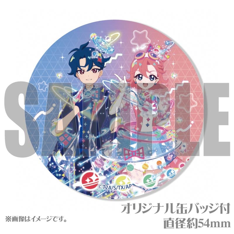 プリケーキ（すばる＆おとめ）【特典缶バッジ付き】[ひみつのアイプリ