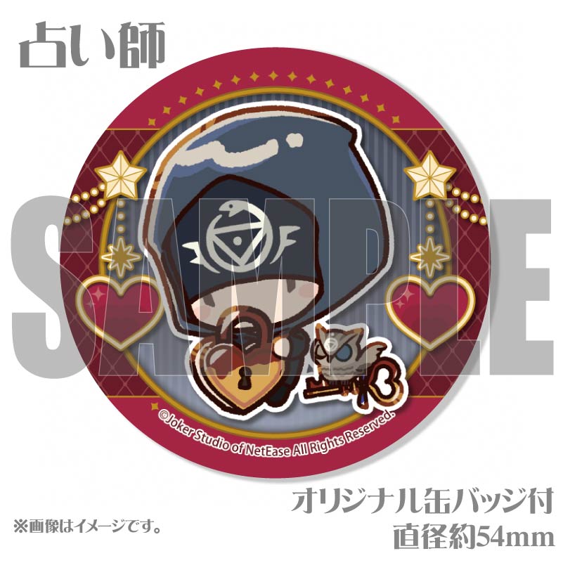 6_000000051916.jpg?1734422666