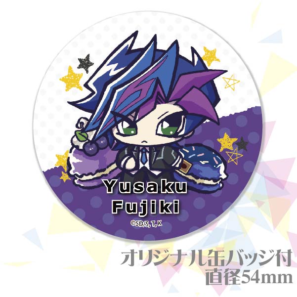 メッセージ入り】プリケーキ（藤木遊作）【特典缶バッジ付き】[遊☆戯