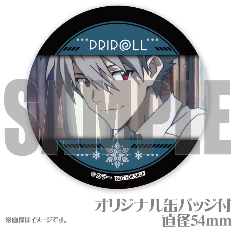 Xmasプリケーキ2024（渚カヲル）【特典缶バッジ付き