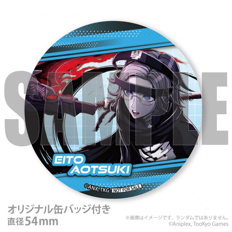 プリケーキ（蒼月衛人）【特典缶バッジ付き】[HUNDRED LINE -最終防衛