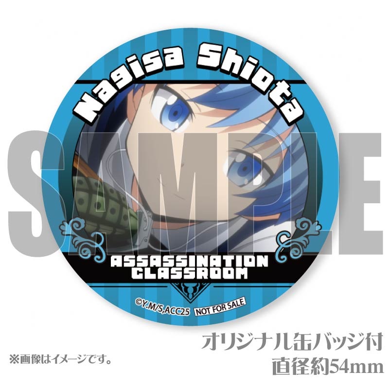 3_000000055318.jpg?1753668770