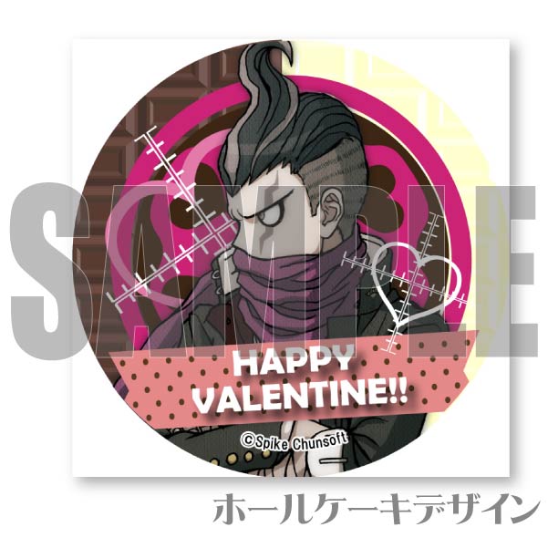 2_000000045519.jpg?1705476872