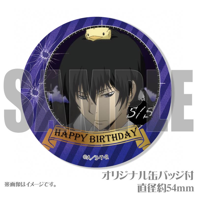 バースデープリケーキ2024（雲雀恭弥（2019再販））【特典缶バッジ付き