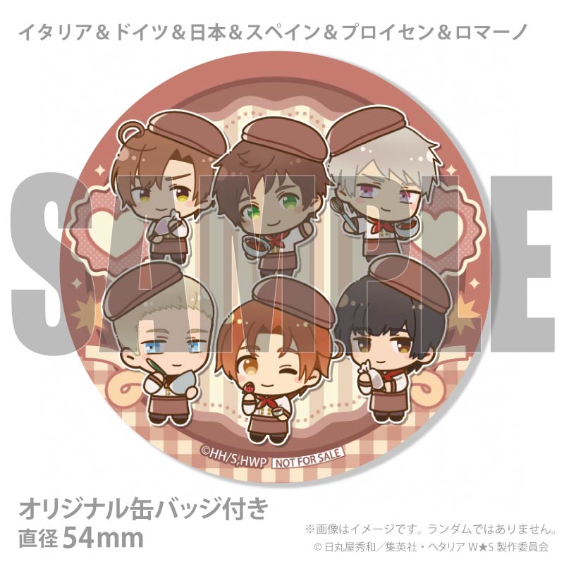 バレンタインプリケーキ2026（イタリア＆ドイツ＆日本＆スペイン