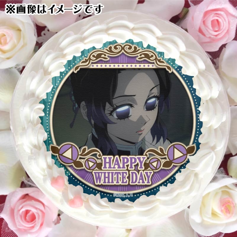 ホワイトデープリケーキ2025（胡蝶しのぶ）【特典無し】[鬼滅の刃