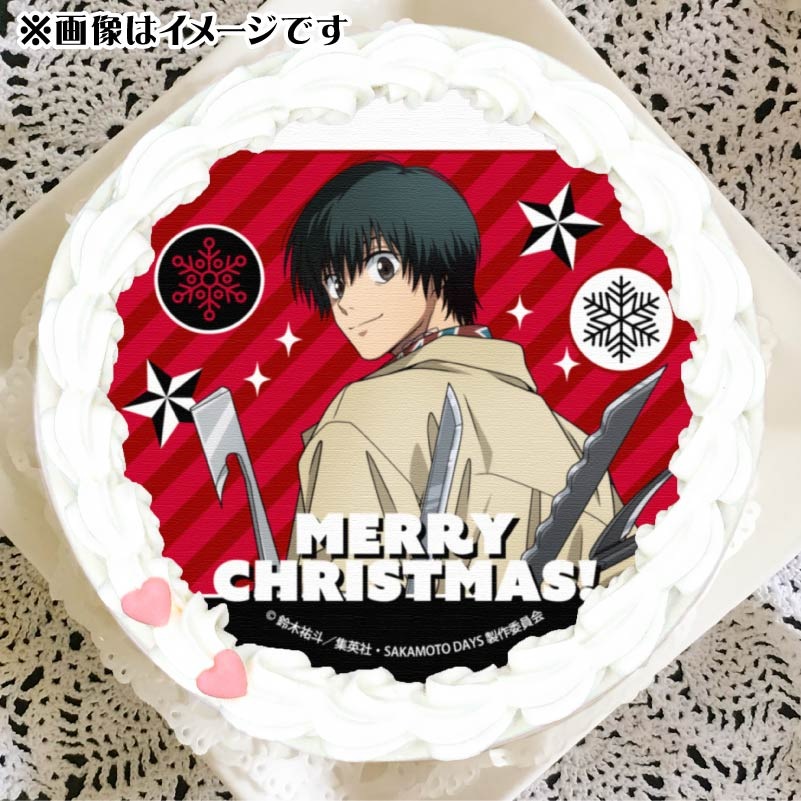 Xmasプリケーキ2024（南雲）【特典缶バッジ付き】[SAKAMOTO DAYS