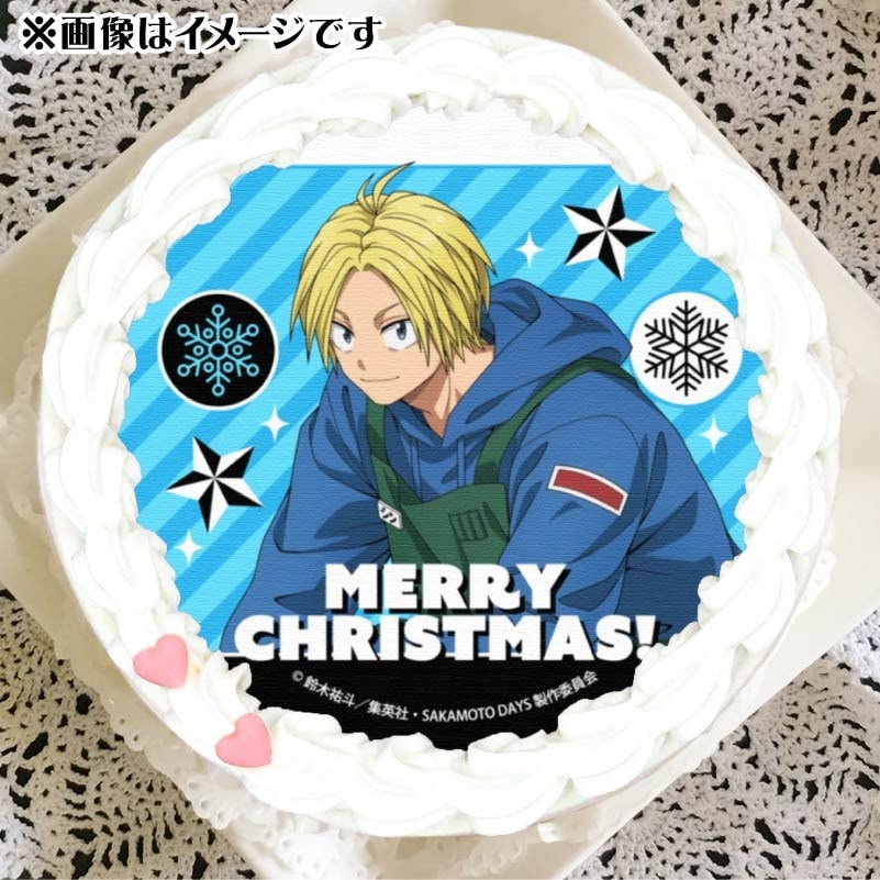 SAKAMOTO DAYS Xmasプリケーキ2024 【特典缶バッジ付き】 | j-hobby