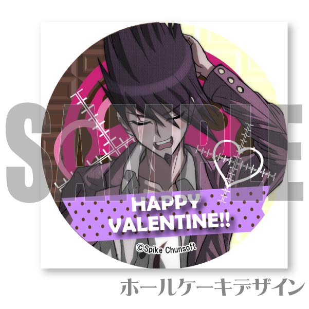 バレンタインプリケーキ2024（百田解斗）【特典缶バッジ付き】[ニュー