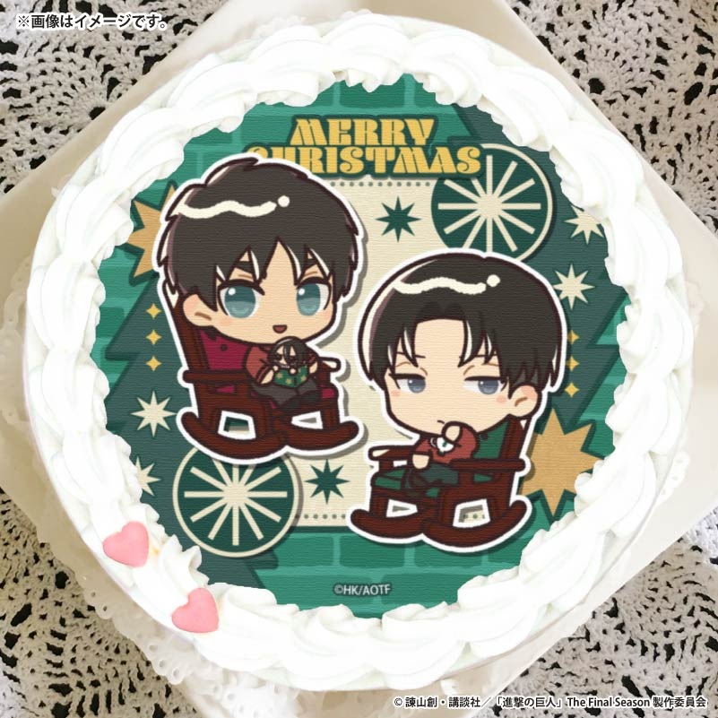 Xmasプリケーキ2025（エレン・イェーガー＆リヴァイ）【特典缶バッジ