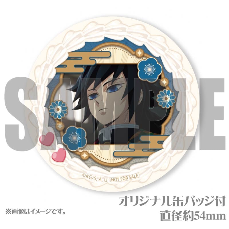 プリケーキ2025（冨岡義勇(第2弾)）【特典缶バッジ付き】[鬼滅の刃