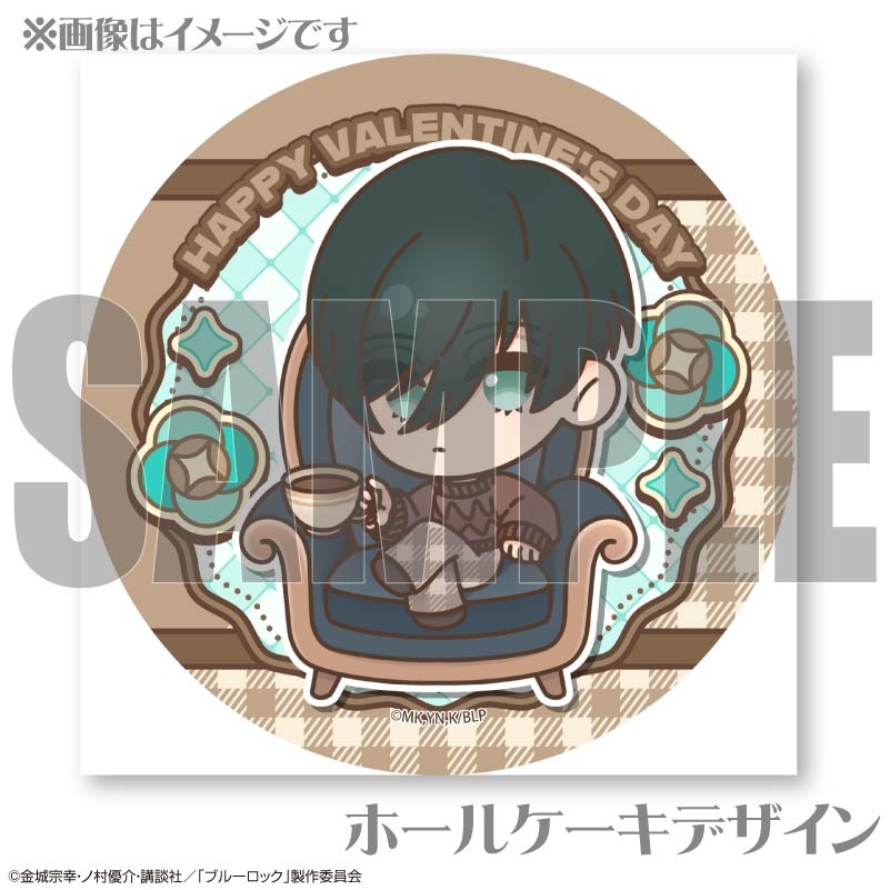 バレンタインプリケーキ2025（糸師 凛）【特典缶バッジ付き】[ブルー