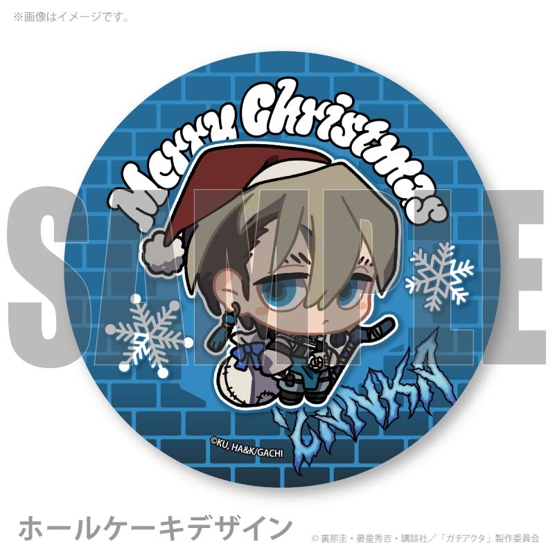 Xmasプリケーキ2025（ザンカ(描きおこし)）【特典缶バッジ付き