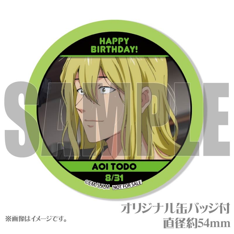 バースデープリマカロン6個セット2025（藤堂 葵）【特典缶バッジ付き