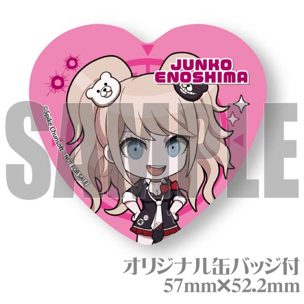 バースデープリケーキ2024（江ノ島盾子）【特典缶バッジ付き