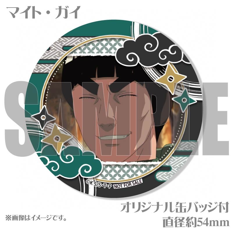 プリカップケーキ（はたけカカシ&うみのイルカ&マイト・ガイ）【特典缶