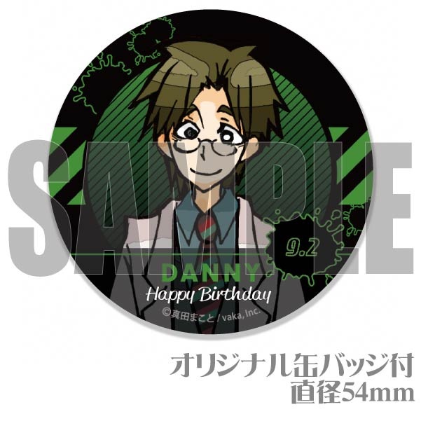 3_000000047426.jpg?1722844415