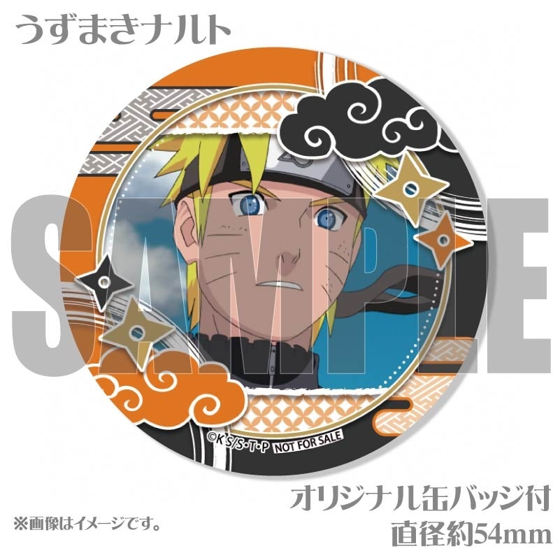 プリマカロン6個セット（うずまきナルト&うちはサスケ&春野サクラ