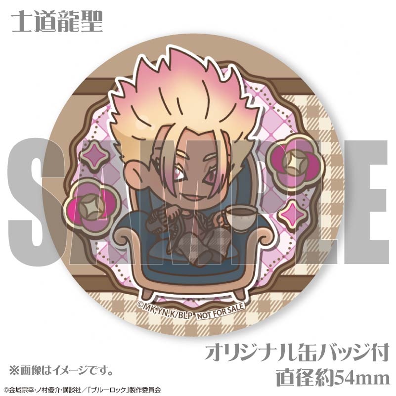 3_000000052729.jpg?1737421569