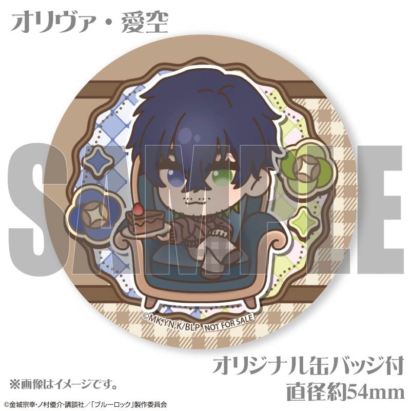 バレンタインプリマカロン6個セット2025（士道龍聖＆糸師 冴＆オリヴァ